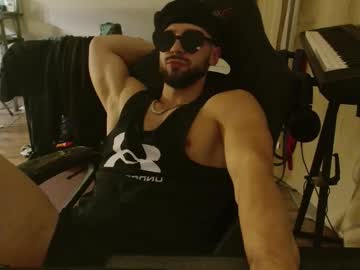 Cookiewaves November 17, 2025 Chaturbate stream image