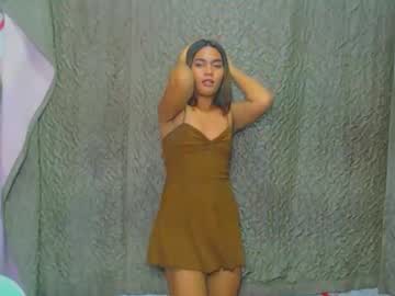 Lovely_Ayax November 17, 2025 Chaturbate stream image
