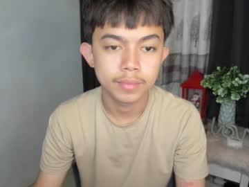 Primocummerx November 17, 2025 Chaturbate stream image