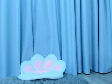 Yourbunny_Wrote November 17, 2025 Chaturbate stream image