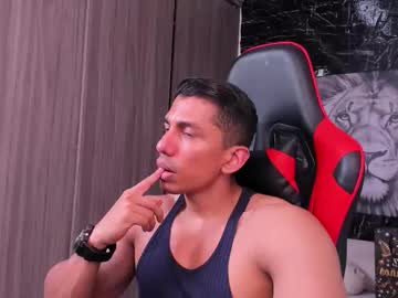 Adan_Sin1 November 17, 2025 Chaturbate stream image