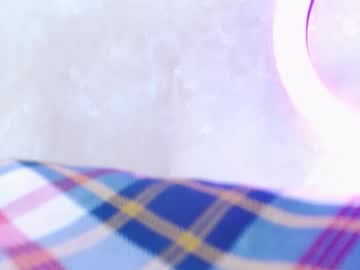 Avrilruizcm November 17, 2025 Chaturbate stream image