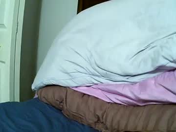 Nathanial83 November 17, 2025 Chaturbate stream image