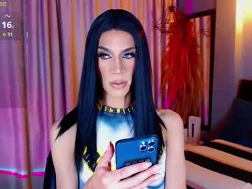 Camila_Hoottie stream photo from November 17, 2025