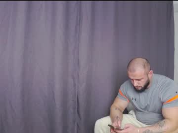 Rickymiami1 November 17, 2025 Chaturbate stream image