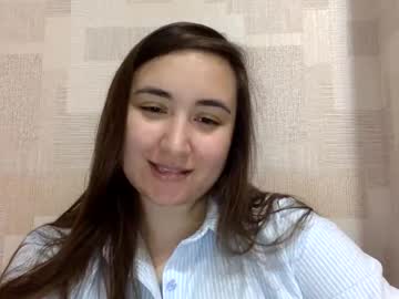 Solirenn November 17, 2025 Chaturbate stream image