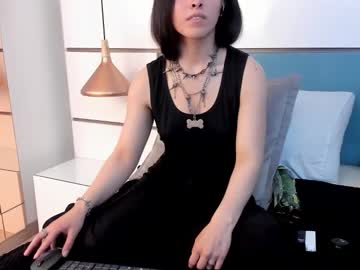 Ashkoreh November 17, 2025 Chaturbate stream image