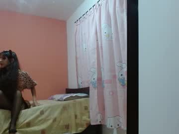 Izy_Bell November 17, 2025 Chaturbate stream image