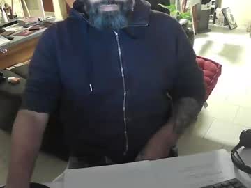 Exibdevil November 17, 2025 Chaturbate stream image