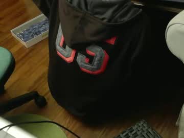 Fidelio89 November 17, 2025 Chaturbate stream image