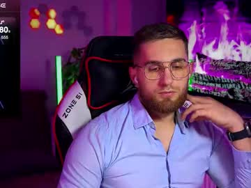 Kochka25 November 17, 2025 Chaturbate stream image