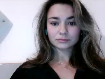 Sirelvan November 17, 2025 Chaturbate stream image