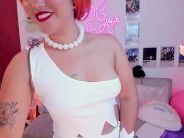 Arabellaswan November 17, 2025 Chaturbate stream image