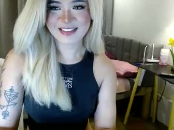 Katykiat November 17, 2025 Chaturbate stream image