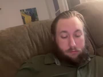 Adambombs07 November 18, 2025 Chaturbate stream image