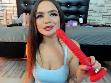 Agata__Rose November 18, 2025 Chaturbate stream image