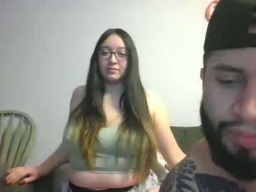 Besosypasion November 18, 2025 Chaturbate stream image