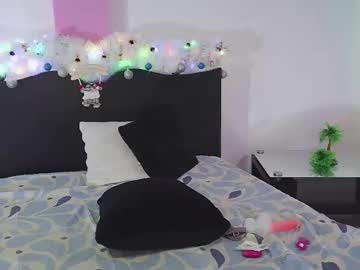 Dakota_Dolls November 18, 2025 Chaturbate stream image