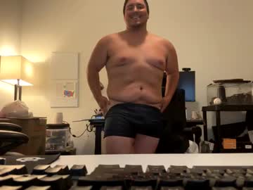 Gojiberryshead November 18, 2025 Chaturbate stream image
