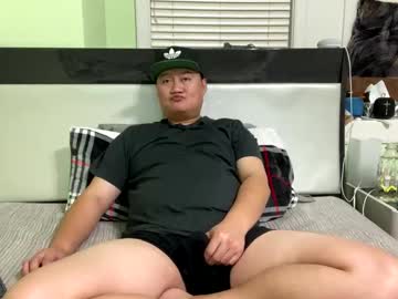 Horny_Tw November 18, 2025 Chaturbate stream image