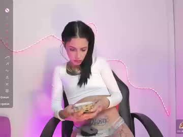 Kathlin_Cute November 18, 2025 Chaturbate stream image