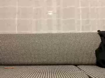Davidsanchez685691 November 18, 2025 Chaturbate stream image