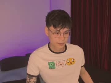 Estmonnn November 18, 2025 Chaturbate stream image