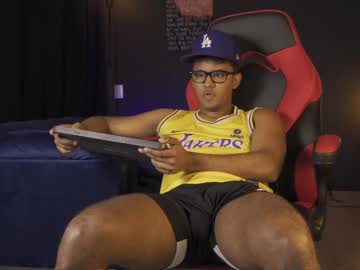 Lildantear November 18, 2025 Chaturbate stream image