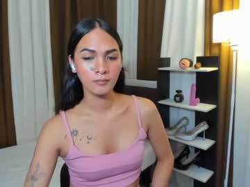 Queen_Dyosa November 18, 2025 Chaturbate stream image