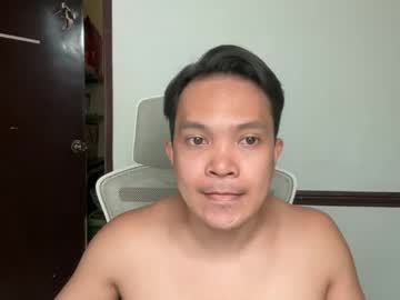 Bbasianxxx November 18, 2025 Chaturbate stream image