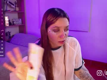 Mangxx November 18, 2025 Chaturbate stream image