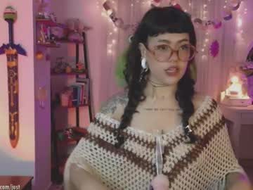 Blushing_Nymph November 18, 2025 Chaturbate stream image