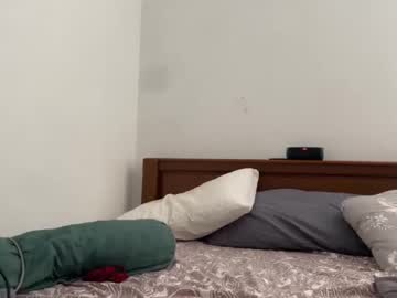 Anita__Hills November 18, 2025 Chaturbate stream image