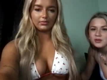 Bellaraynebutler November 18, 2025 Chaturbate stream image