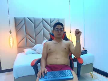 Dantepresscot November 18, 2025 Chaturbate stream image