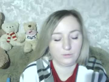 Lovesrebecca November 18, 2025 Chaturbate stream image