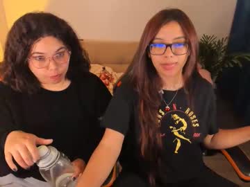 Verolake November 18, 2025 Chaturbate stream image