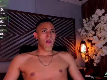 Bento_Fox November 18, 2025 Chaturbate stream image
