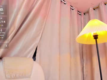Cleo_Nilee November 18, 2025 Chaturbate stream image