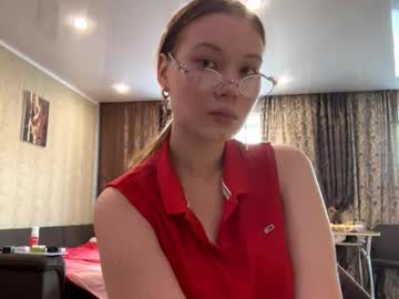 Domingapriess November 18, 2025 Chaturbate stream image