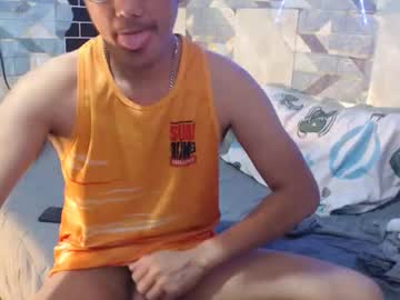 Heaven_Steven November 18, 2025 Chaturbate stream image