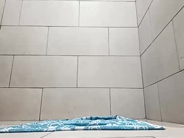 Onlybueno November 18, 2025 Chaturbate stream image
