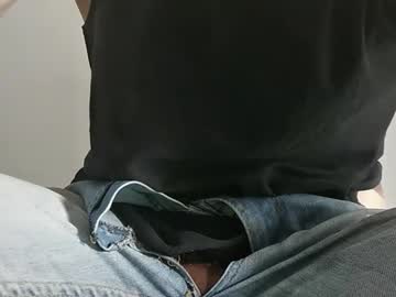 Alotofcream November 18, 2025 Chaturbate stream image