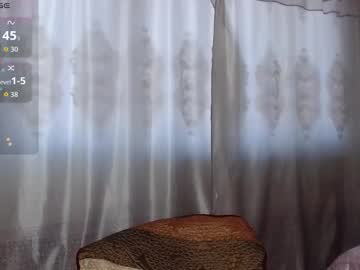 Batari_Giya November 18, 2025 Chaturbate stream image