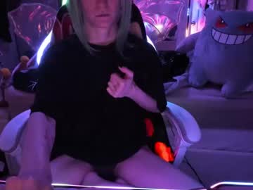 Greeneyedlovexo November 18, 2025 Chaturbate stream image