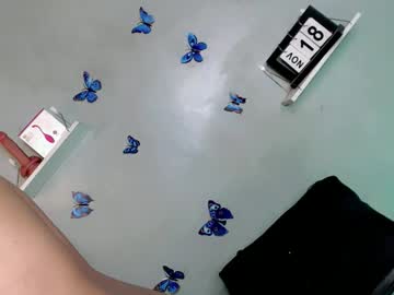 Its_Me_Arabella November 18, 2025 Chaturbate stream image