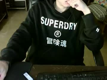Jerrymarcosmateo November 18, 2025 Chaturbate stream image