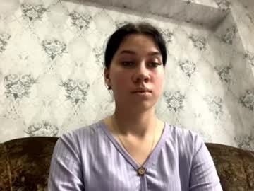 Marquittamelia November 18, 2025 Chaturbate stream image