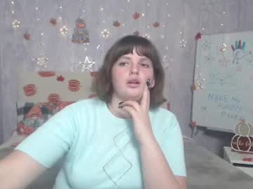 Staceylex November 18, 2025 Chaturbate stream image