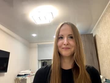 Velvetmary November 18, 2025 Chaturbate stream image